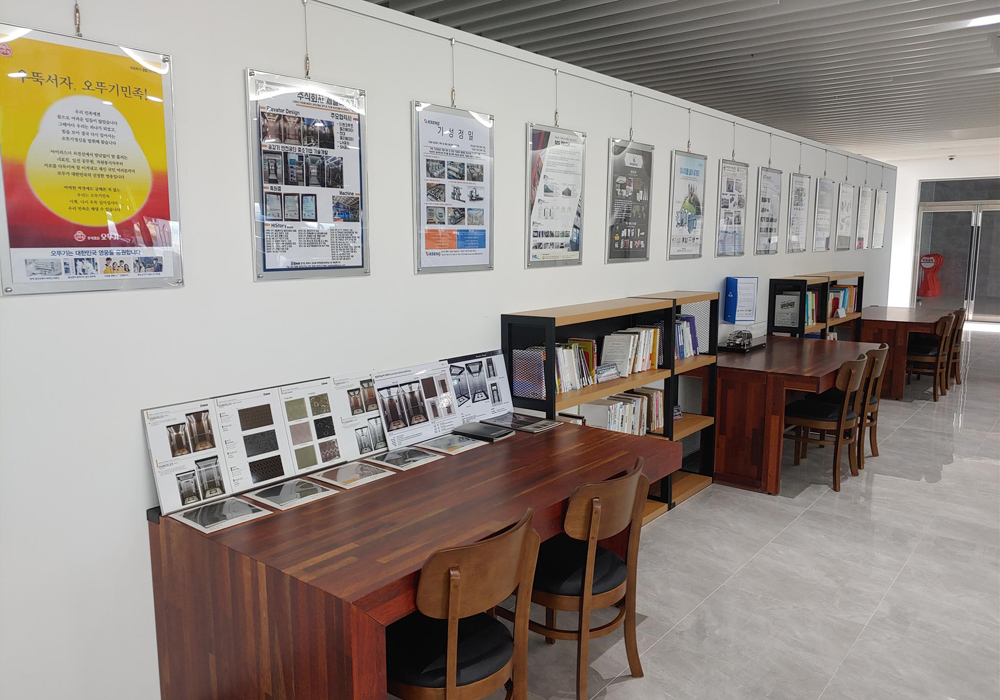 포승산업단지 기업홍보관 (1F)